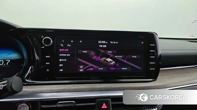 Kia K5 3rd generation id 4530239 из Кореи 8