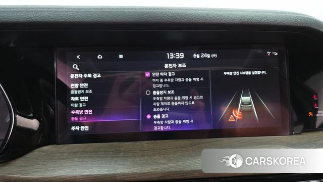Kia Mohave Master id 4500059 из Кореи 8
