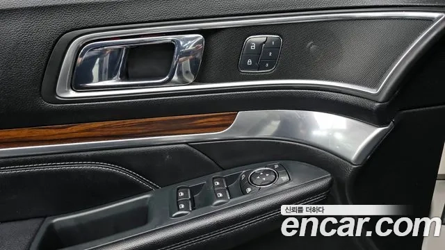 Ford Explorer id 2957002 из Кореи 8