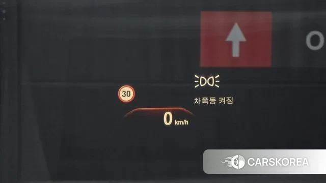 BMW 5 Series (G30) id 3330876 из Кореи 8