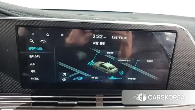 Hyundai The New Grandeur IG id 3459556 из Кореи 8