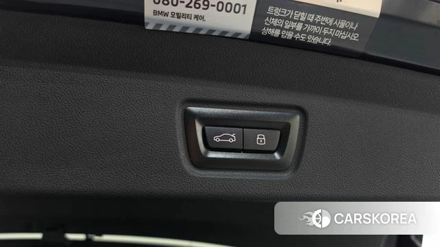 BMW i4 id 4560758 из Кореи 8