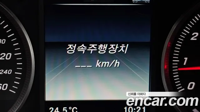 Mercedes-Benz GLC-Class X253 id 2813742 из Кореи 8