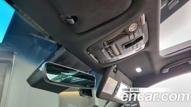 Kia K8 id 2663017 из Кореи 8