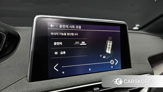 Peugeot 3008 second generation id 3547368 из Кореи 8