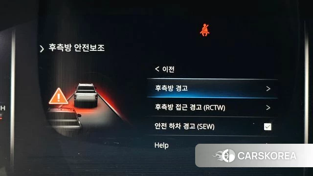 Ssangyong The New Rexton Sports Cannes id 4500451 из Кореи 8
