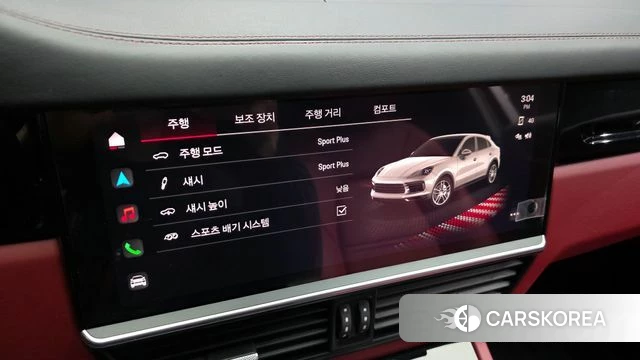 Porsche Cayenne (PO536) id 3892417 из Кореи 8