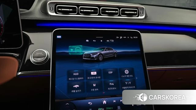 Mercedes-Benz S-Class W223 id 4592590 из Кореи 8