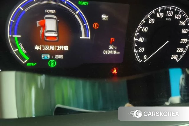 Honda Odyssey id 4300481 из Китая 8