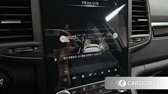 Renault Korea (Samsung) The New QM6 id 4200593 из Кореи 8