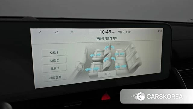 Hyundai Ionic 5 id 4894100 из Кореи 8