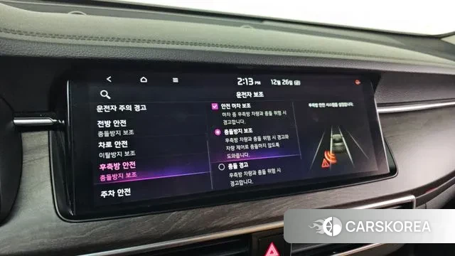 Kia K7 Premier Hybrid id 3519971 из Кореи 8