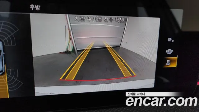 Mercedes-Benz A-Class W177 id 2690647 из Кореи 8