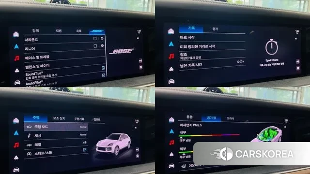 Porsche Cayenne (PO536) id 3041838 из Кореи 8