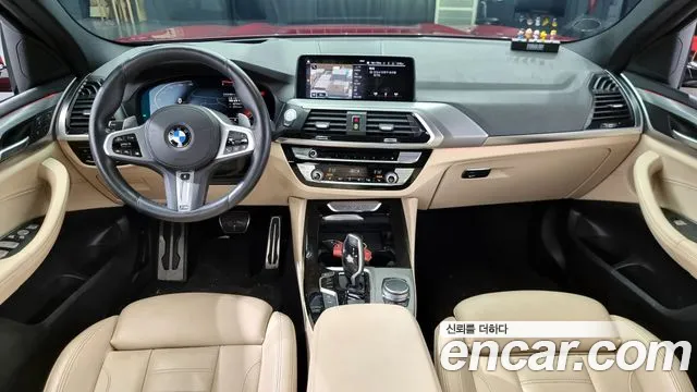 BMW X4 (G02) id 2548833 из Кореи 8