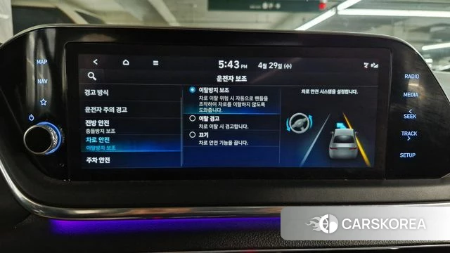 Hyundai Sonata (DN8) id 4249817 из Кореи 8