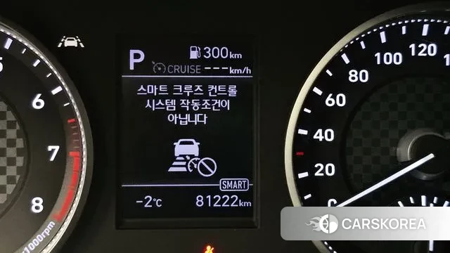 Hyundai The New Avante AD id 3568241 из Кореи 8