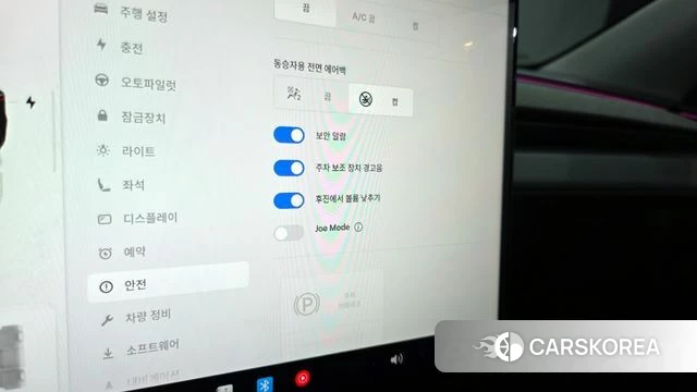 Tesla Model Y id 4307984 из Кореи 8