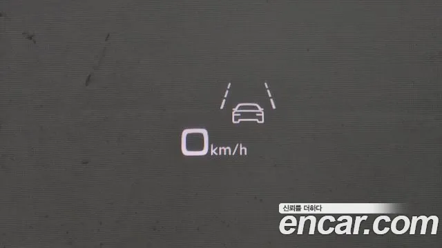 Audi S8 (D5) id 2622651 из Кореи 8