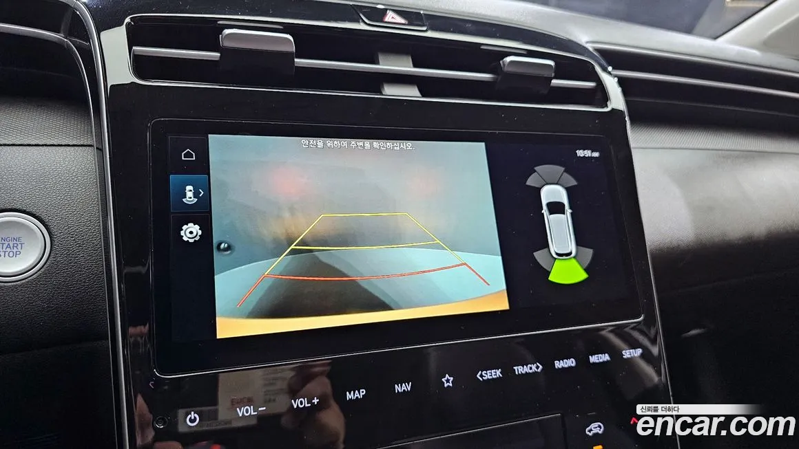 Hyundai Tucson (NX4) id 1891302 из Кореи 8