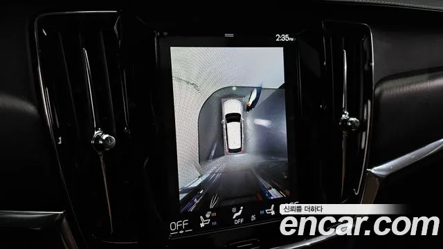 Volvo V90 Cross-Country id 2638424 из Кореи 8