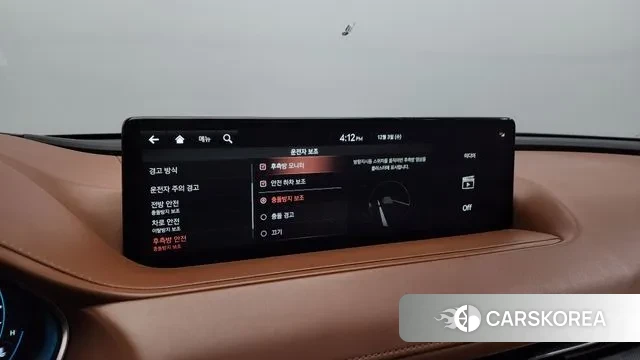 Genesis G80 (RG3) id 3438869 из Кореи 8