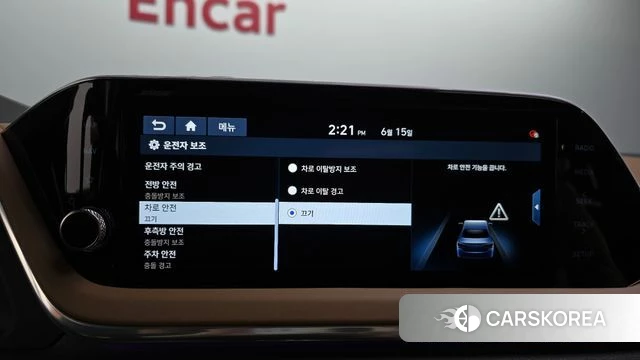 Hyundai Sonata Hybrid (DN8) id 4459142 из Кореи 8