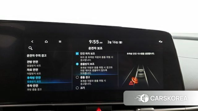 Hyundai Avante (CN7) id 3793885 из Кореи 8