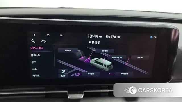 Kia Carnival 4th generation id 3374015 из Кореи 8