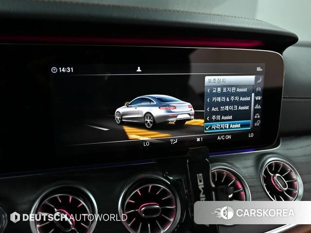 Mercedes-Benz E-Class W213 id 4447484 из Кореи 8