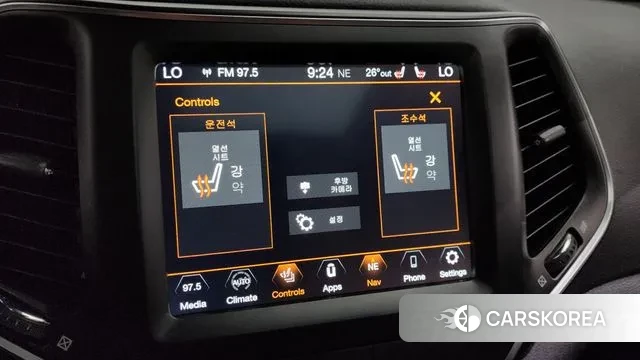 Jeep Cherokee (KL) id 3039269 из Кореи 8