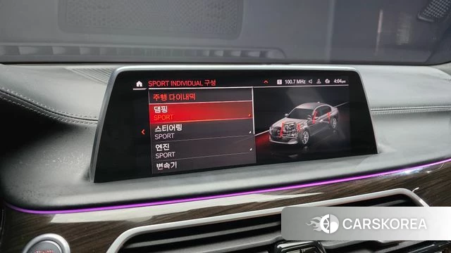 BMW 7 Series (G11) id 3827934 из Кореи 8