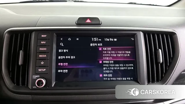 Kia The New Kia Ray id 3452703 из Кореи 8