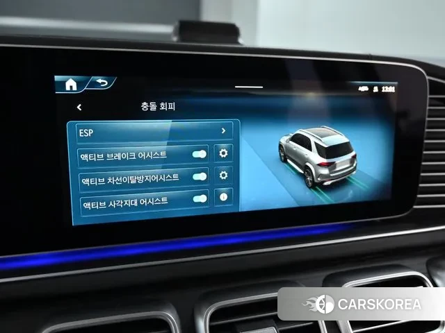 Mercedes-Benz GLE-Class W167 id 3538456 из Кореи 8