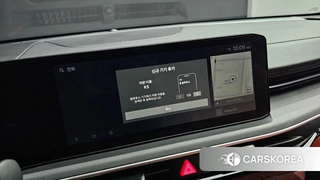 Kia The New K5 3rd generation id 4242656 из Кореи 8