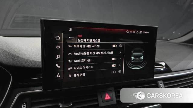 Audi A5 (F5) id 4419731 из Кореи 8