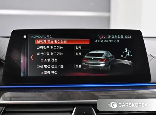 BMW 6 Series GT (G32) id 3418206 из Кореи 8