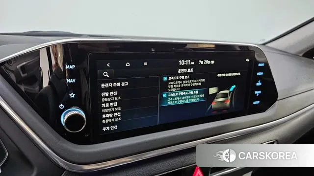 Hyundai Sonata (DN8) id 2974670 из Кореи 8