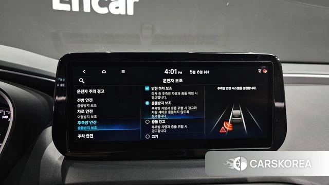 Hyundai The New Santa Fe id 4284322 из Кореи 8
