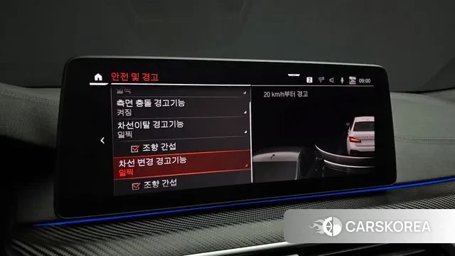 BMW 5 Series (G30) id 3753404 из Кореи 8