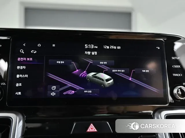 Kia Sorento 4th Generation id 3529543 из Кореи 8