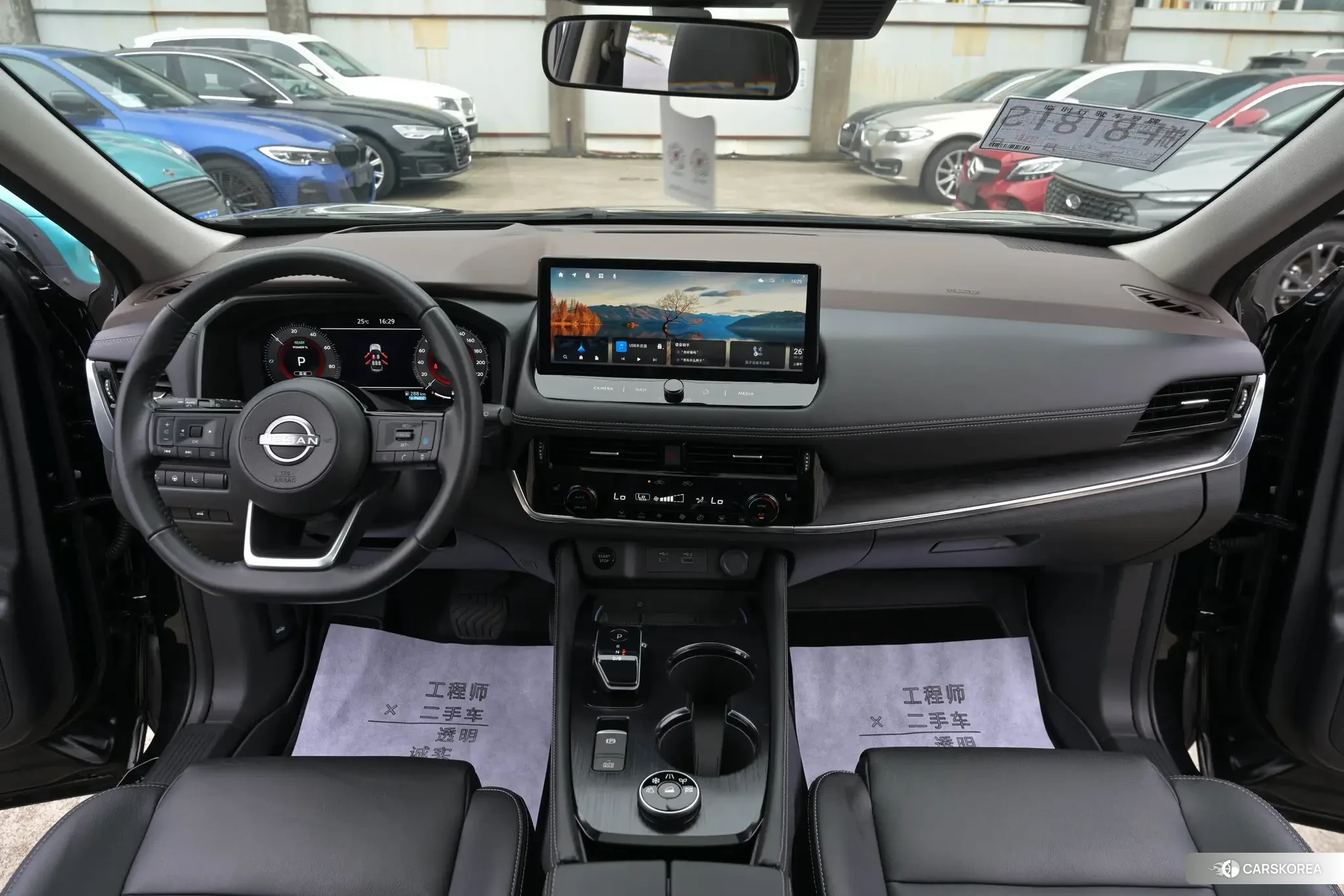 Nissan Qijun id 4493042 из Китая 7