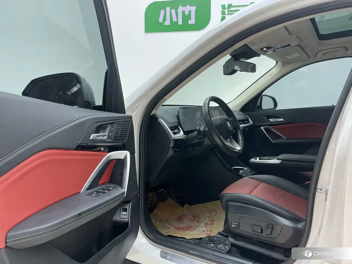 BMW X1 id 4659711 из Китая 8