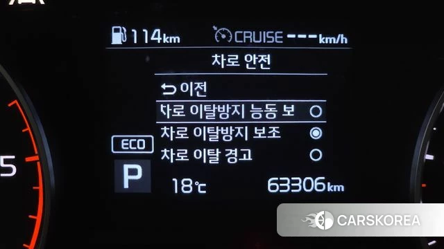 Kia Sportage The Bold id 3852847 из Кореи 8