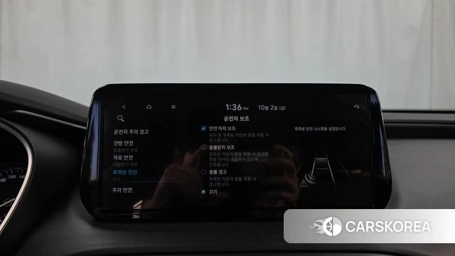 Hyundai The New Santa Fe id 4942876 из Кореи 8
