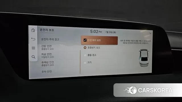 Genesis G90 (RS4) id 2979329 из Кореи 8