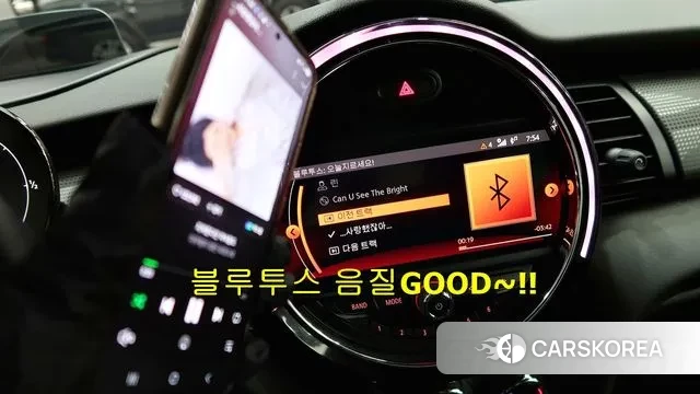 Mini Cooper id 3788438 из Кореи 8