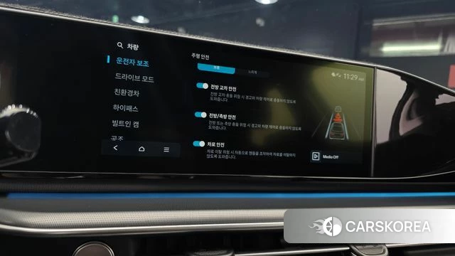 Hyundai Grandeur Hybrid (GN7) id 4650377 из Кореи 8