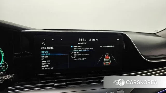 Hyundai The New Grandeur IG Hybrid id 3722062 из Кореи 8