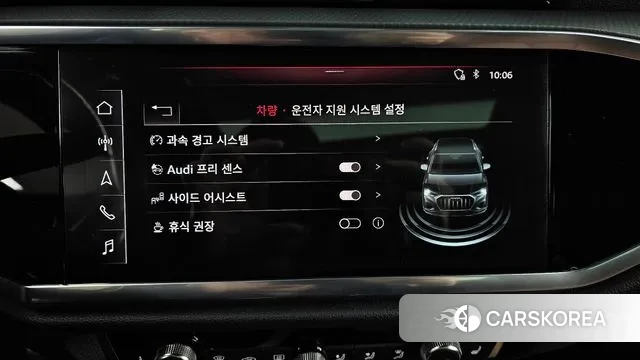 Audi Q3 (F3) id 3484219 из Кореи 8